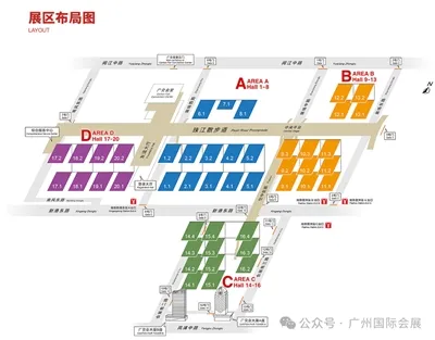 Hamarosan kezdődik a 136. kantoni vásár